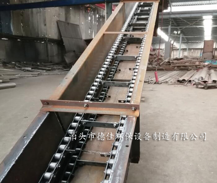 埋刮板輸送機
