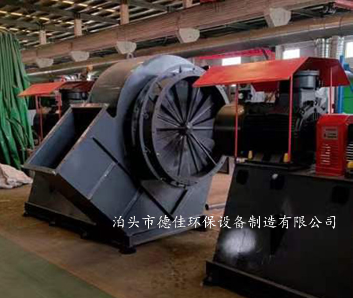 離心風(fēng)機(jī)